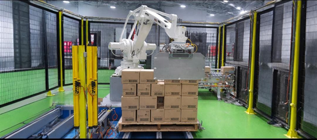 Warehouse Management System